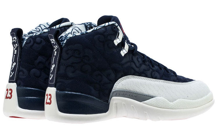 Air Jordan 12 Retro 'International Flight' BV8016-445 #