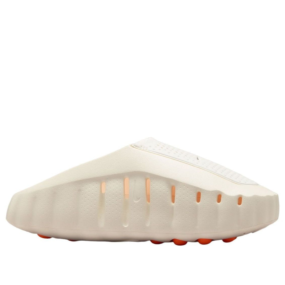 Nike Mind 001 'Sail Hyper Crimson'