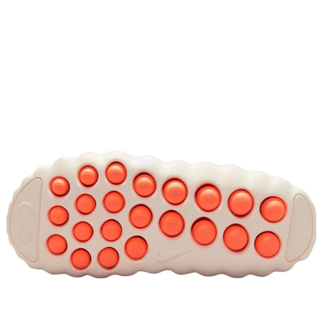 Nike Mind 001 'Sail Hyper Crimson'