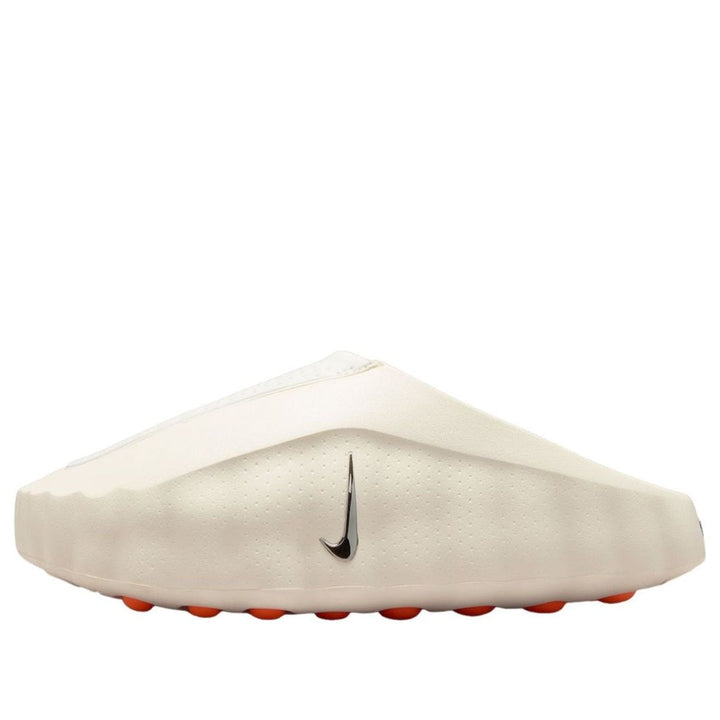 Nike Mind 001 'Sail Hyper Crimson'
